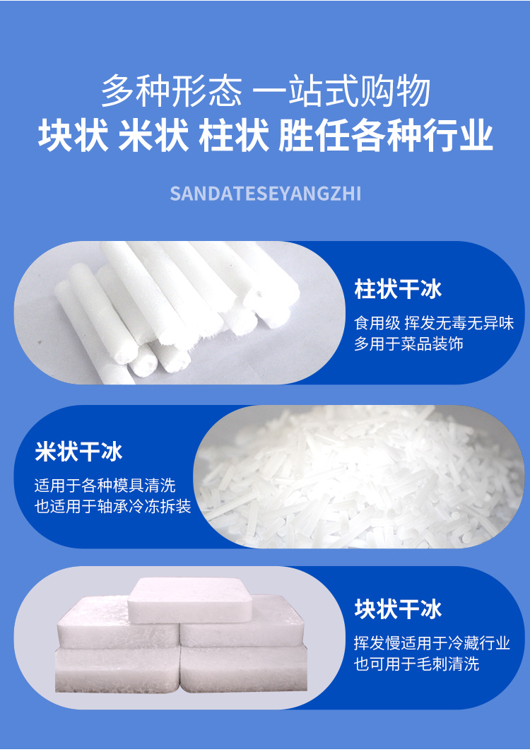 9b859551-6f24-4d08-8e97-fc1d1d727cbc