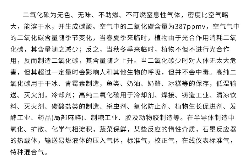 60f45539-366b-485a-aa9c-2ec71796bd41
