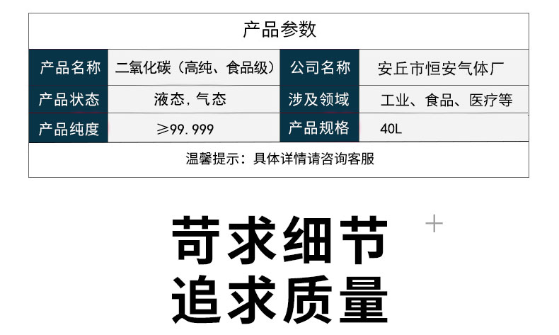 ac0e73b7-8caf-4959-b144-8768fd47b9fa