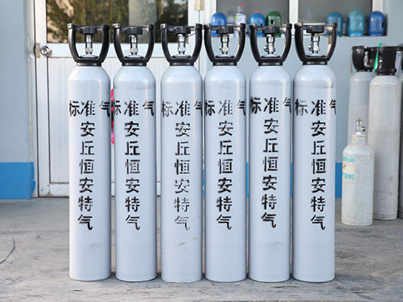 標(biāo)準(zhǔn)氣體