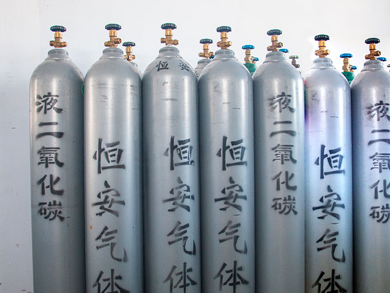 食品級(jí)二氧化碳